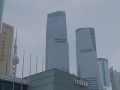 -花旗集团大厦