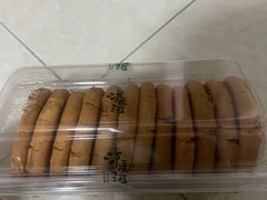 -泸溪河桃酥(秦淮夫子庙一店)