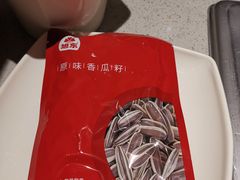 -海底捞火锅(奥体南路店)