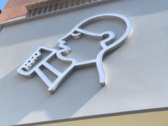 -喜茶(中山白水井店)