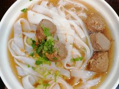 牛筋丸河粉-食味稻汕头小吃(方庄店)