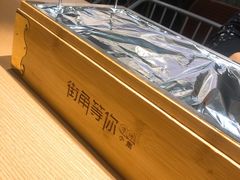 -街角等你.大连海鲜烧烤(西安路店)