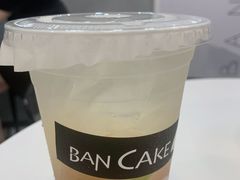 -BanCake·法式千层·拿破仑專門店