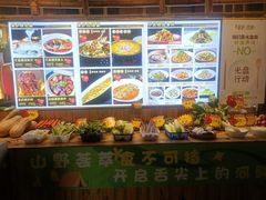 -半山•草庐玖厨(机场路店)