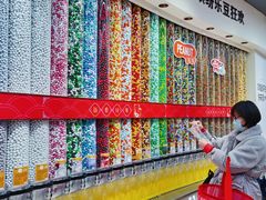 -m豆巧克力世界(上海世茂广场店)