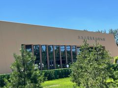 -北京大葆台遗址博物馆