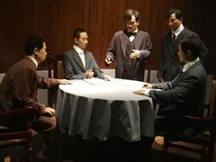 -辛亥革命博物院北区