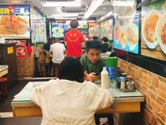 大堂-章记香港仔鱼蛋王(西洋菜街店)
