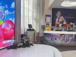 -广州美莱医疗美容医院