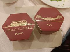 -全聚德(前门店)