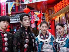 -亮欢寨(凯里总店)