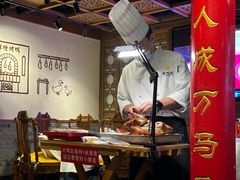 -真地道京味府·鲜橙烤鸭·北京菜(朝外大街东大桥店)