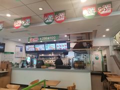 -老乡鸡(青阳北路店)