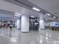 -近江(地铁站)