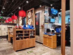 大堂-和府捞面(方庄店)
