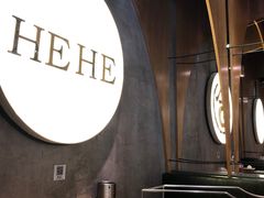 -合合大冷面(湖南店)