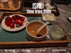 -iSpa
