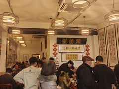 -聚首堂·特色小吃·肘子(什刹海德胜门店)