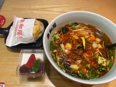 -秦和居(大唐时代店)