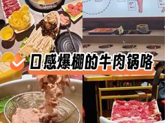-万达广场(大明宫店)