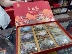 -采芝斋评弹茶馆(观前街店)