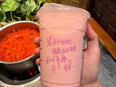 -星巴克(成都太古里二店)