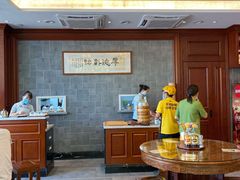 大堂-勤德兴(湖滨路店)