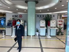 -中国工商银行(上海市张江支行)