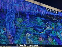 -金光华广场