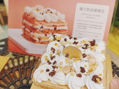 -M'CAKE(西单大悦城店)