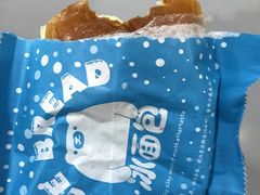 -吉美诺烘焙(公园北路店)