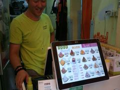 -冰冰酱老味刨冰绵绵冰(中山路总店)