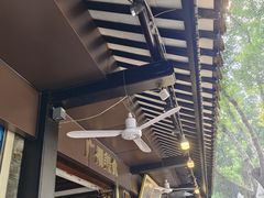 -凌记(泮塘路店)