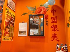 -囍福咖啡(这有山店)