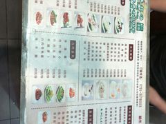 菜单-大唐靓汤江门私房菜(景田店)