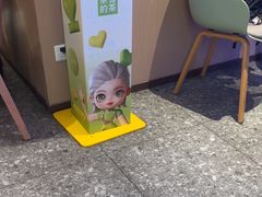 -奈雪的茶(广州万菱汇PRO店)
