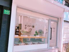 门面-Onirii Coffee(长乐路店)