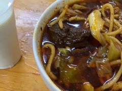 -十八梯眼镜面(五红路店)