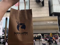 -瑞幸咖啡(第一城店)