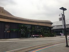 -临界音乐酒馆·小龙虾·江湖菜(华熙LIVE·鱼洞店)