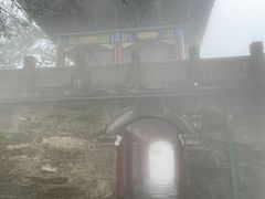 -含鄱口