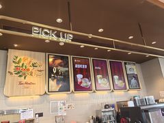 -Tims天好咖啡·贝果(凯德大峡谷购物中心店)
