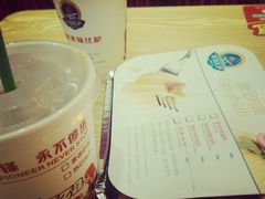 -尊宝比萨(较场口店)