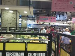 -大商超市(银岛店)