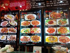 -红蜡烛•瓦罐粥家常菜•夜宵(中山路店)