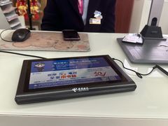 -中国电信(NJ云南路营业厅)