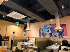 -海底捞火锅(劲松店)