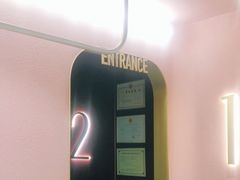 -J·cinema·极光点播影院·杜比影厅(合生汇首创店)