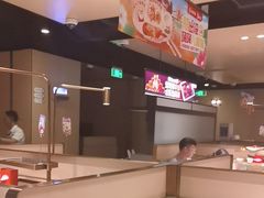 -海底捞火锅(吴中路店)