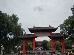 -四川大学(望江校区)